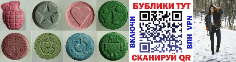 ЭКСТАЗИ бентли Липецк