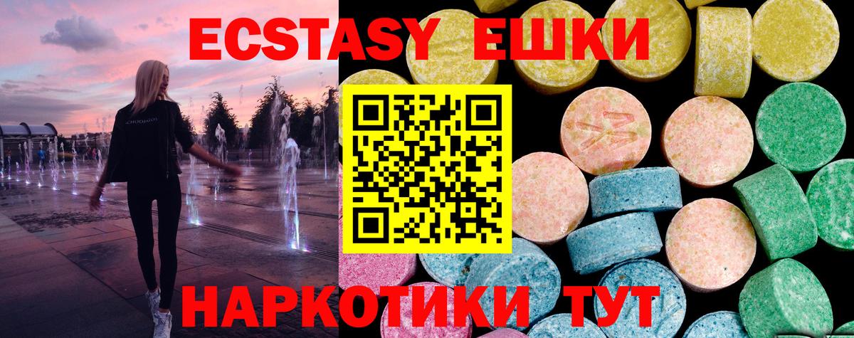 COCAIN Липецк