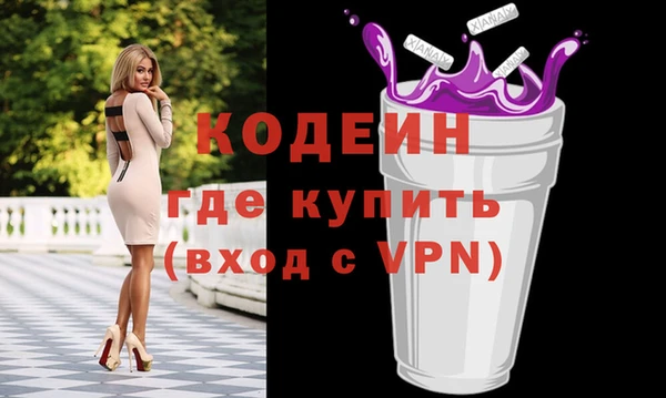спиды Михайловка