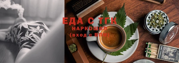 прущая мука Абинск