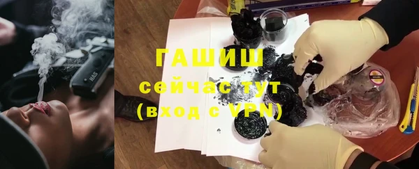 спиды Михайловка