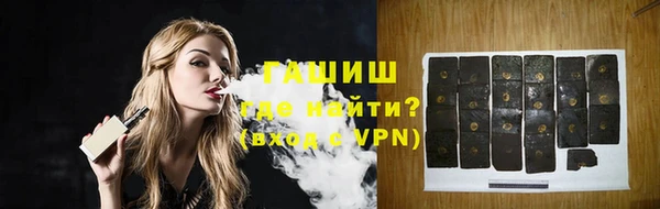 бутик Михайлов