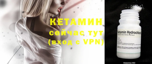 бутик Михайлов