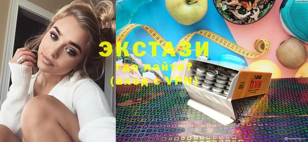индика Абаза