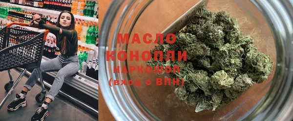 бутик Михайлов