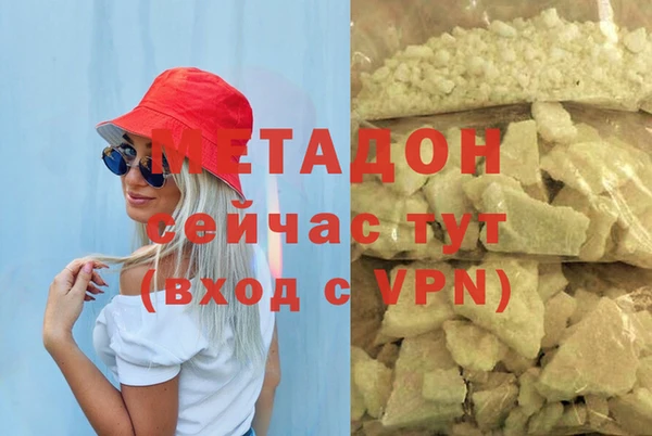 спиды Михайловка