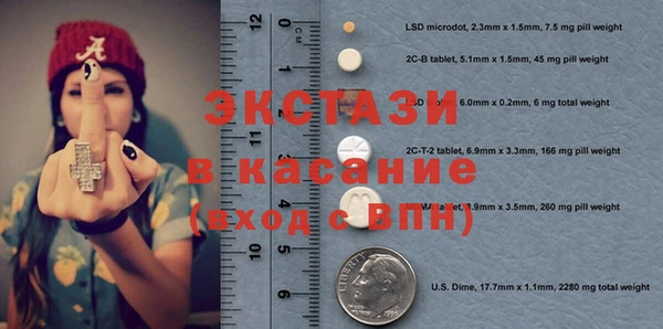 прущая мука Абинск