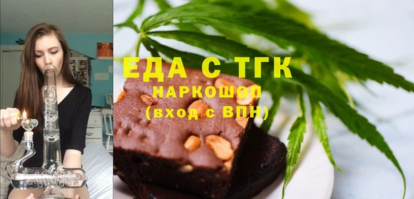 бутик Михайлов