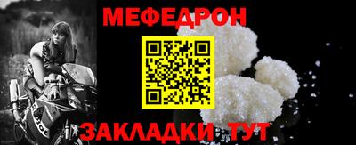 винт Владивосток