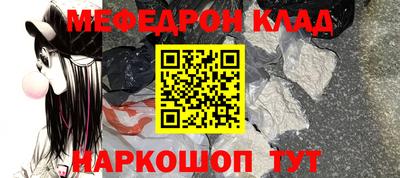 бошки Владимир