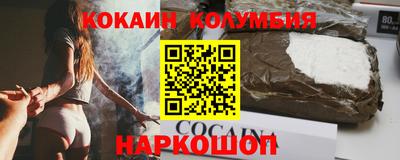 первитин Владикавказ
