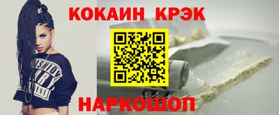 первитин Владикавказ