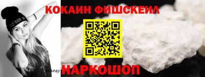 первитин Владикавказ