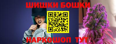 первитин Владикавказ