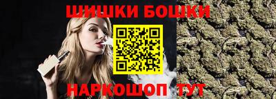бошки Владимир