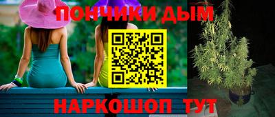 первитин Владикавказ