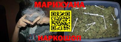 первитин Владикавказ