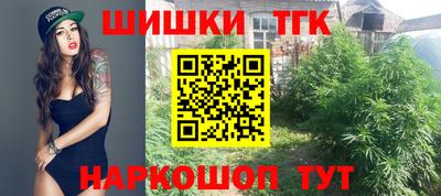 бошки Владимир