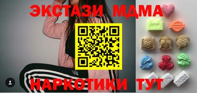 первитин Владикавказ