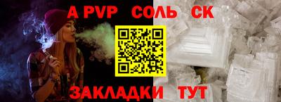 бошки Владимир