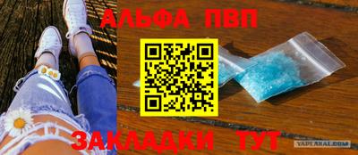 бошки Владимир