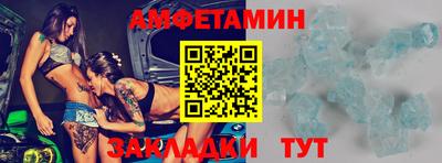 бошки Владимир