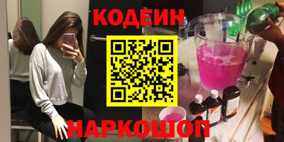 бошки Владимир