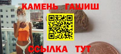 первитин Владикавказ