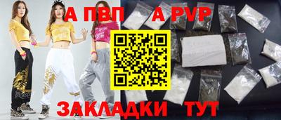 бошки Владимир