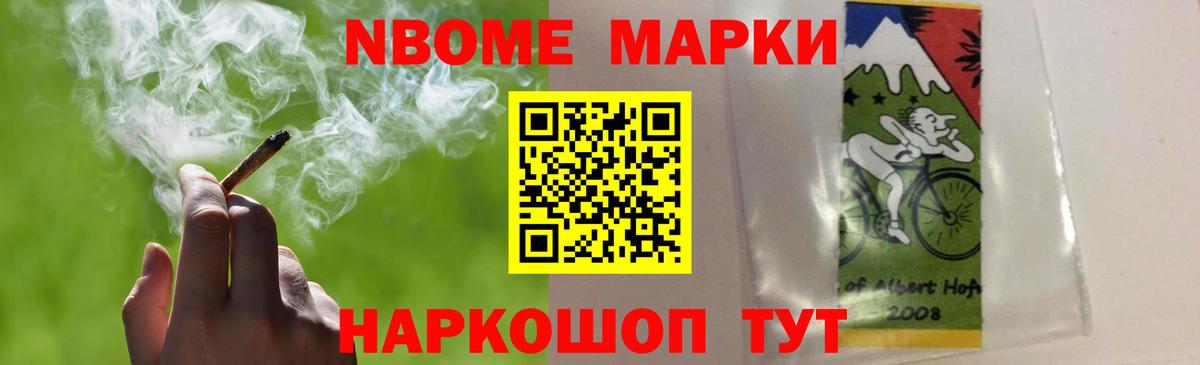 Лсд 25 экстази  ОМГ ОМГ сайт  ЛСД экстази ecstasy  Липецк  ЛСД экстази кислота  Вход с VPN 