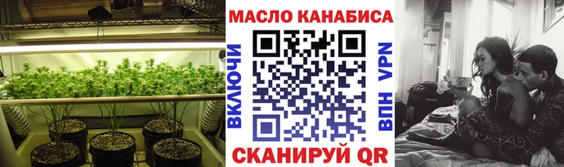 Дистиллят ТГК вейп  купить  цена  Липецк 